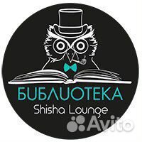 Официант бармен