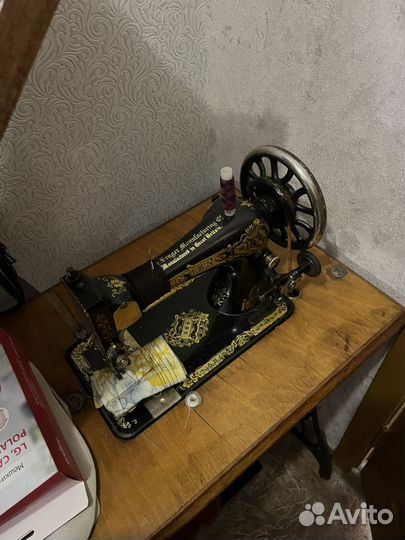Машинка швейная zinger ножная