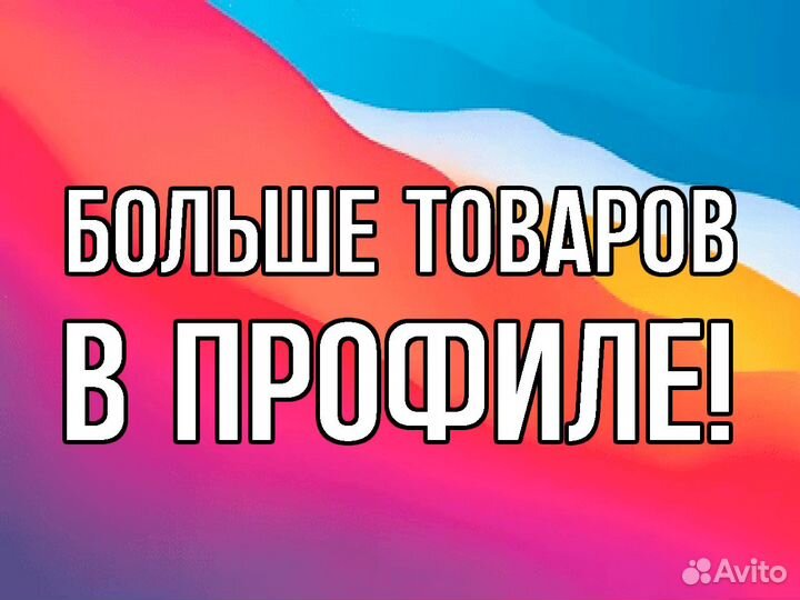 FredPelle - Matrix для After Effects Win/Mac