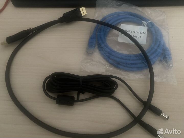 Провод кабель. разные