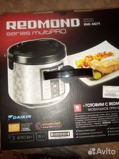 Мультиварка Redmond,RMK М 271