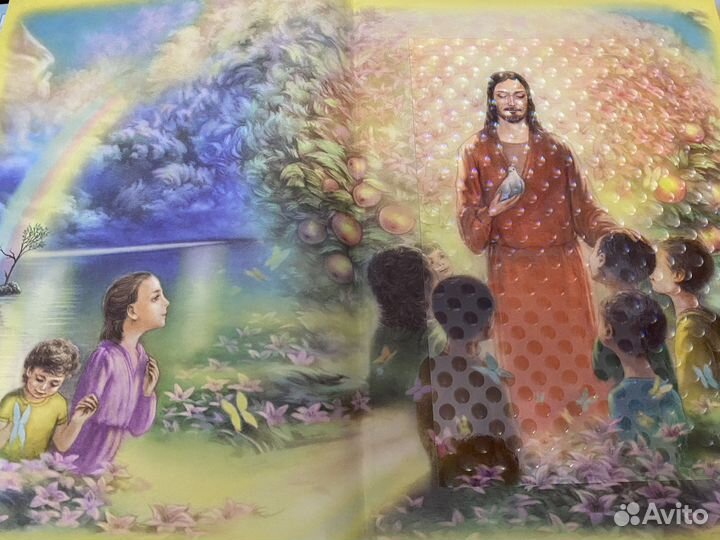 Энциклопедия маленького христианина