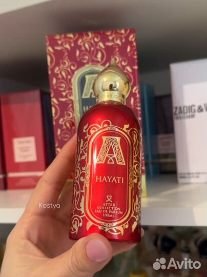 Attar collection hayati / аттар коллекшн духи