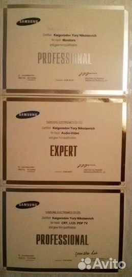 Ремонт холодильников от бога. Частник Выезд на дом