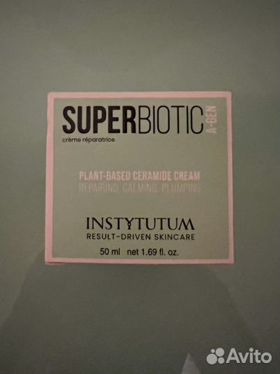 Instytutum SuperBiotic Plant-Based Ceramide