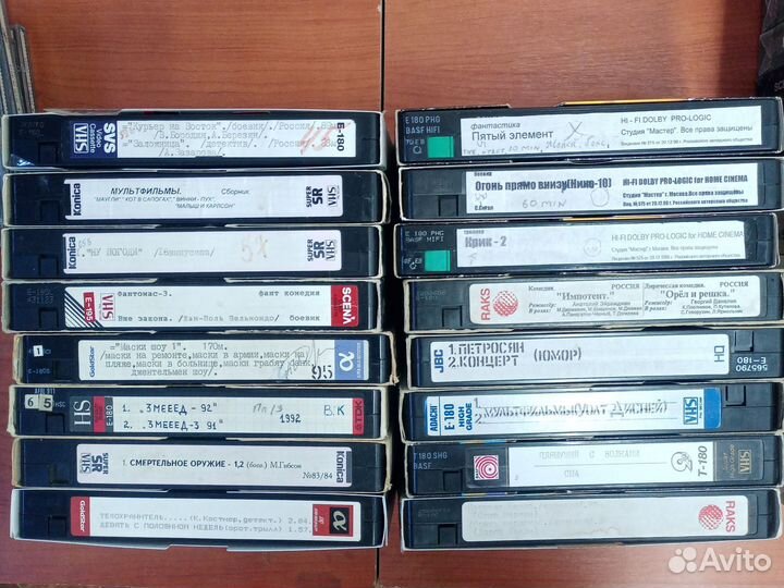 Видеокассеты с фильмами
