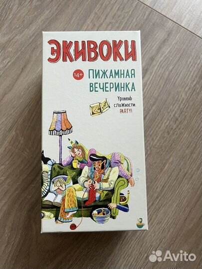 Настольные игры игра престолов