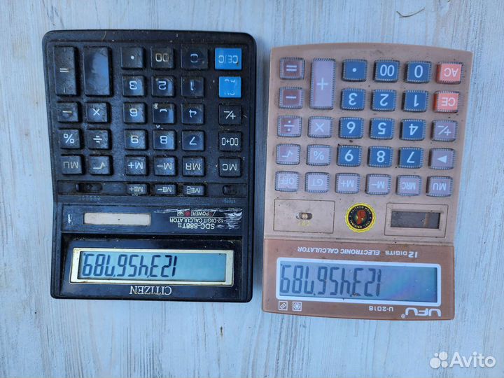 Калькулятор