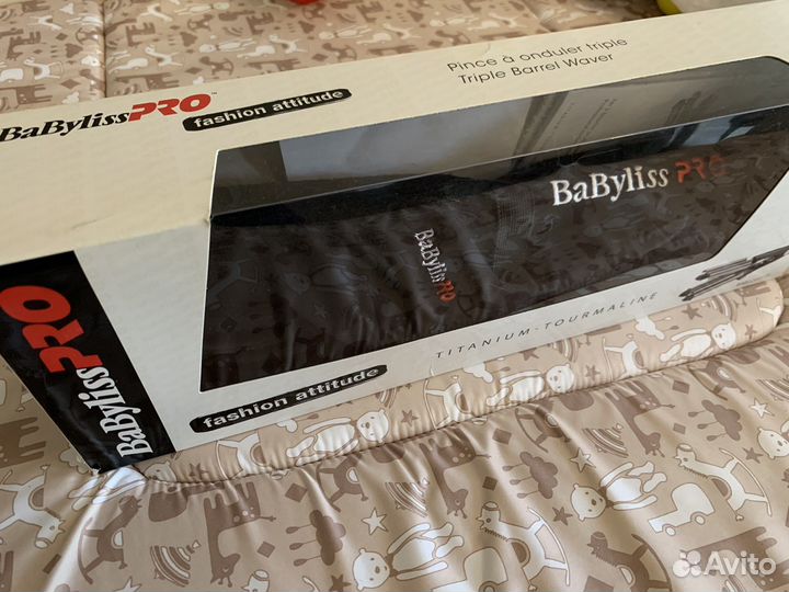 Babyliss Pro Щипцы плойка стайлер тройной