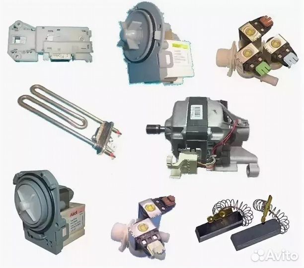 Запчасти для стиральных машин