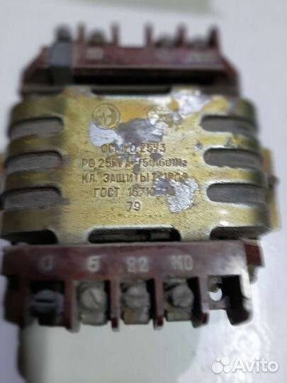 Трансформатор