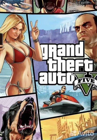 Gta V (steam/ps4)