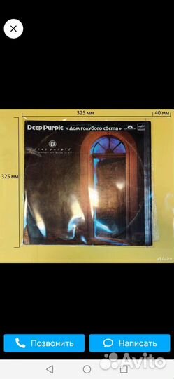 Покет внешний для виниловых пластинок 20 штук