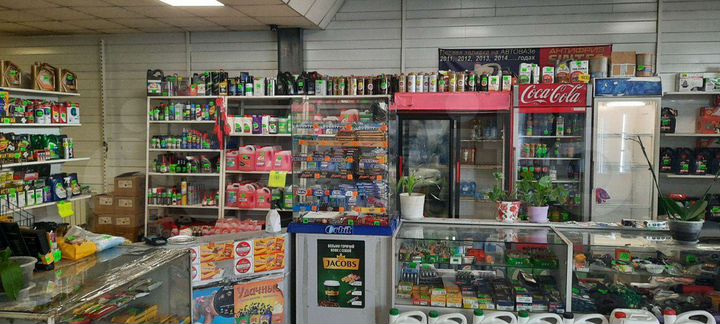 Готовый бизнес