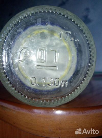 Баночки стеклянные пищевые с закручивающей крышкой