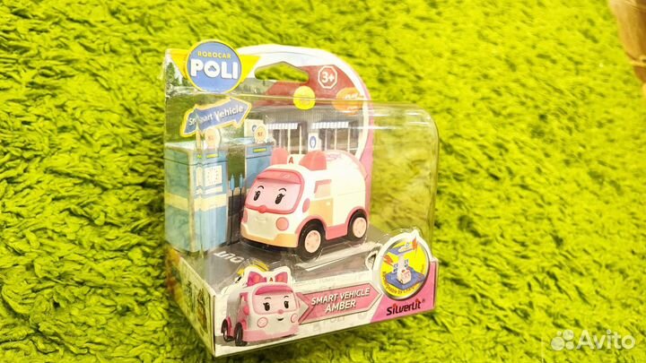 Трек и Эмбер