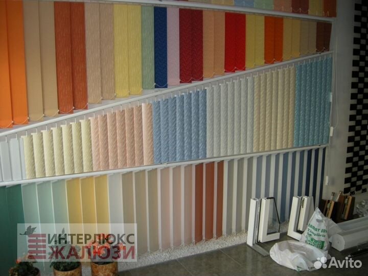 Рольшторы День Ночь с автоматикой