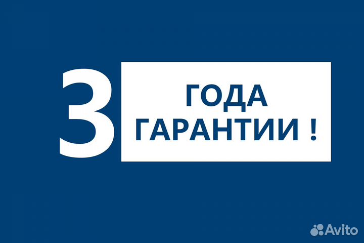 Ремонт компьютеров и ноутбуков мастер В Саратове