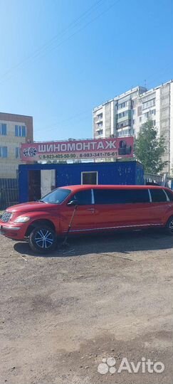 Помощник шиномонтажника