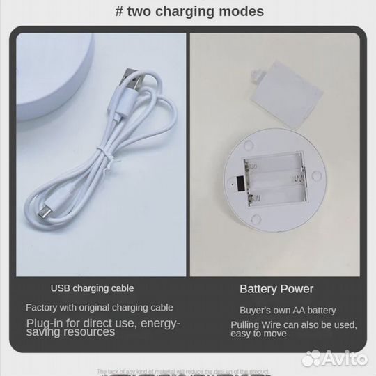 Светодиодная лампа С сыпучем песком