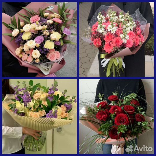 Цветы, Букеты