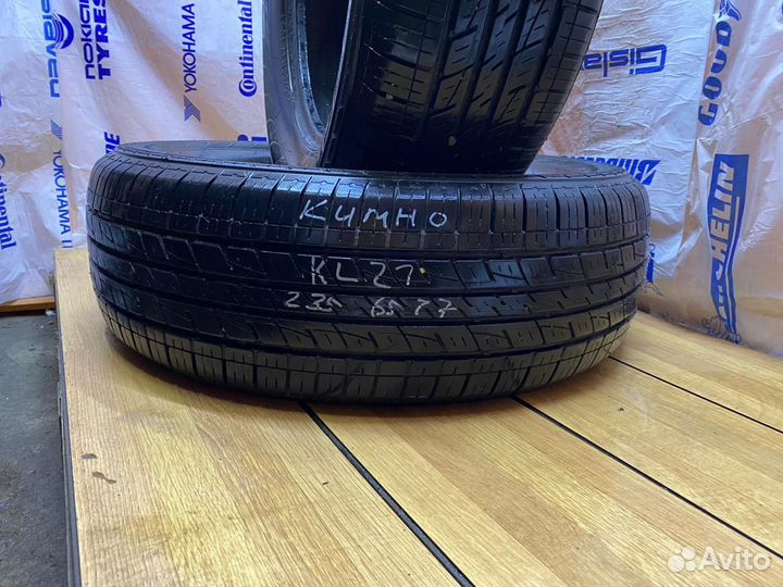 Kumho Solus KL21 235/65 R17 104T
