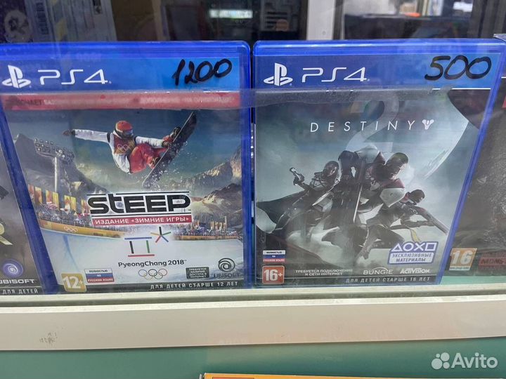 Диски на PS4 Часть 3