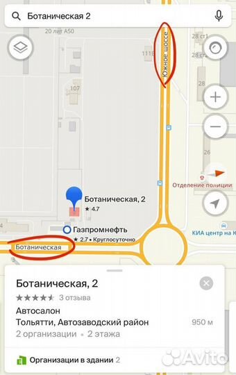 Pirelli Formula Energy 215/65 R16 98H