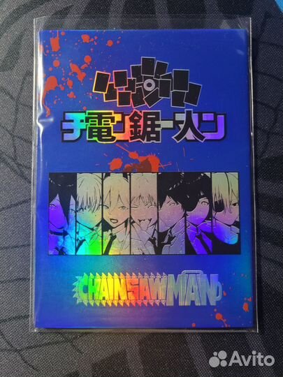 Карточка Человек-бензопила / Chainsaw Man