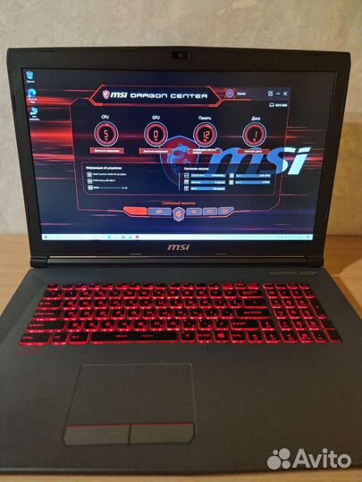 Игровой ноутбук MSI GV72 8RD-039RU