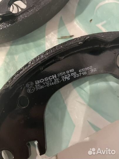 Колодки ручника Toyota Avensis