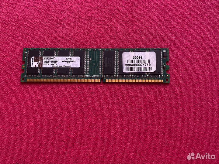 Оперативная память ddr3