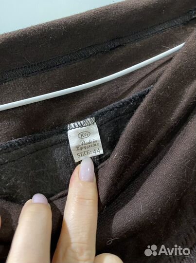 Костюм теплый для беременных