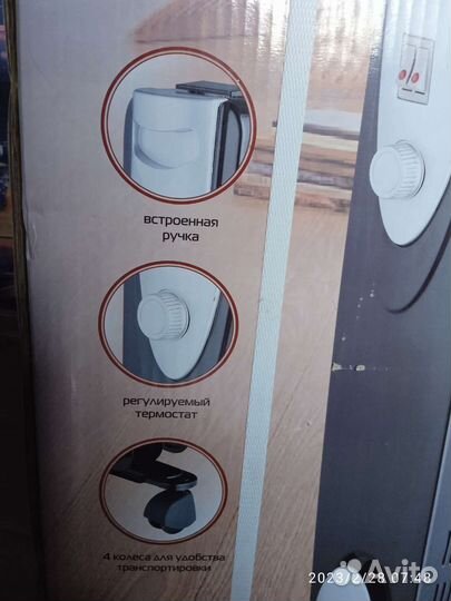 Масляный радиатор новый