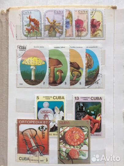 Почтовые марки