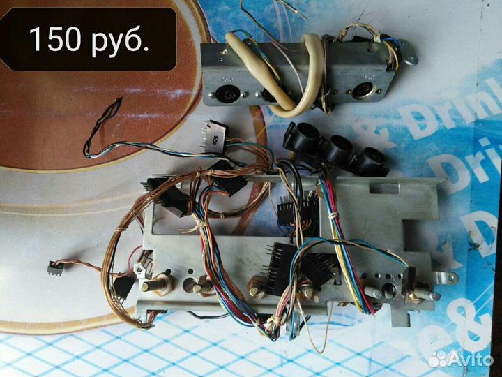 Маяк 232 (запчасти)