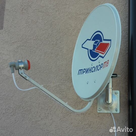 Тарелка триколор тв с рессивером 2 шт