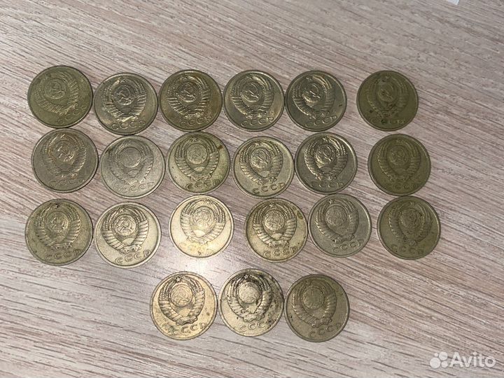 Монеты СССР