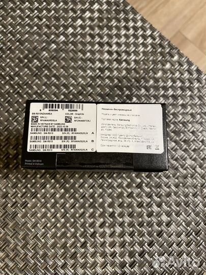 Samsung galaxy Buds2 Pro