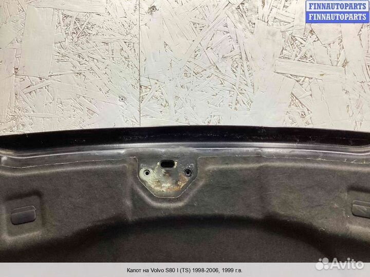 Капот Volvo S80 I (TS, XY), 1999