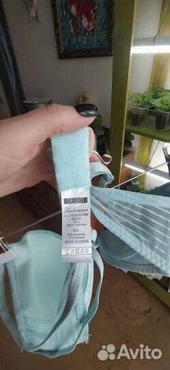 Бюстгалтер Deseo 80c, новый