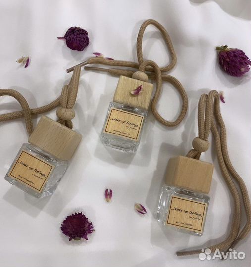 Автопарфюм