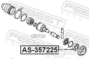 Подшипник привода опорный (35x72x25) (nissan MU