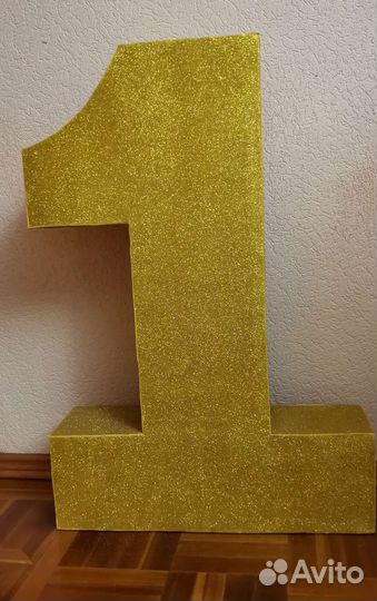 Объемная цифра 1