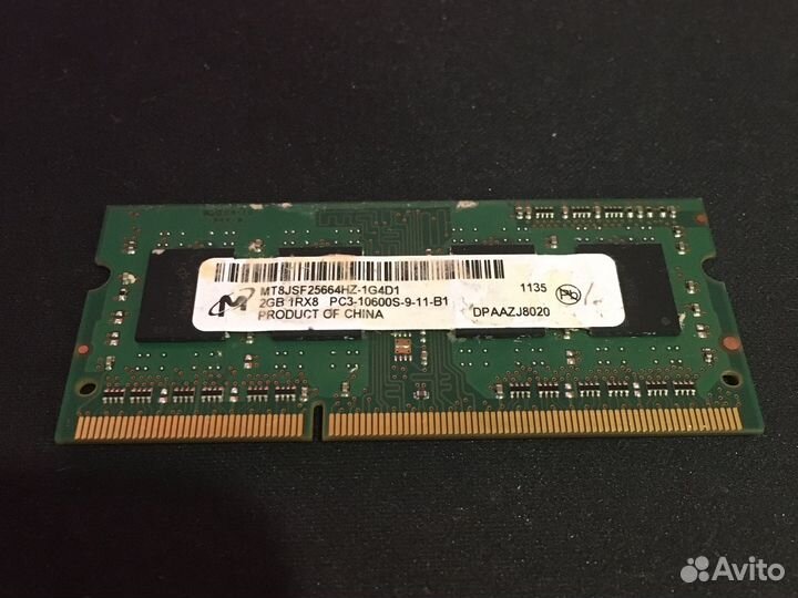 Оперативная память ddr3 sodimm 2gb