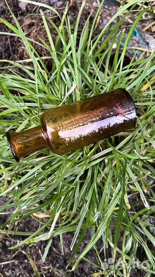 Аптечная бутылочка Konigsberg