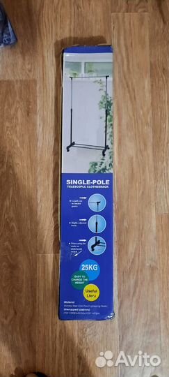 Вешалка напольная на колесах