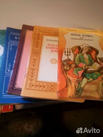 Книги 1985 г - 1988 г