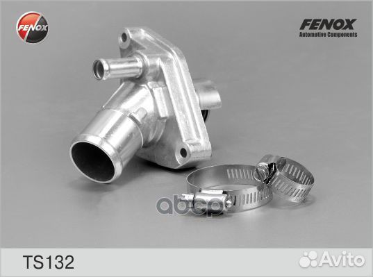 Термостат teana II (J32), 350Z, maxima QX II-II