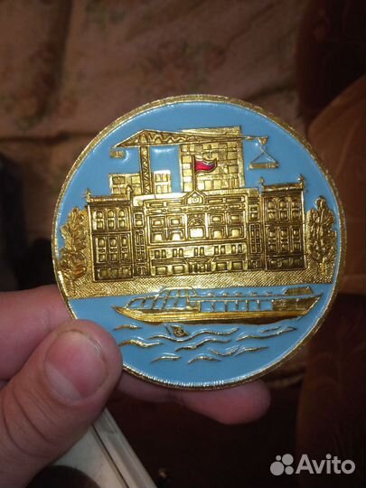 Медаль 200 лет Сарапулу